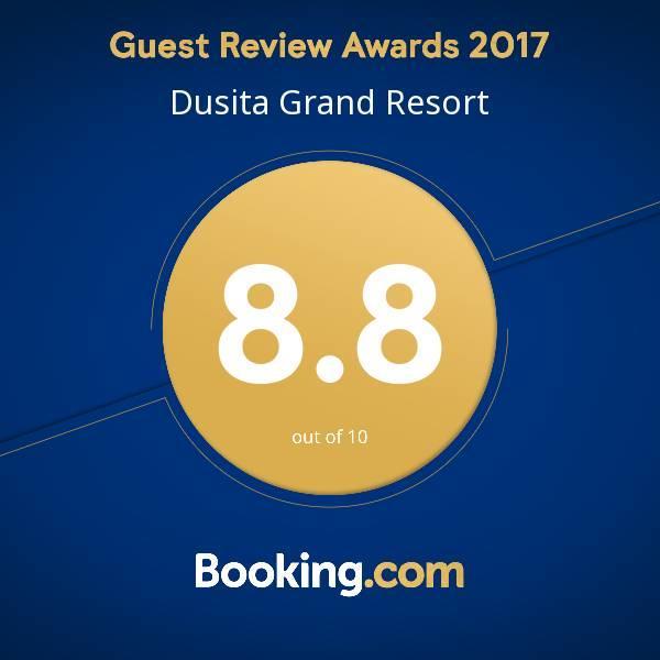 Dusita Grand Resort Хат Яй Екстериор снимка